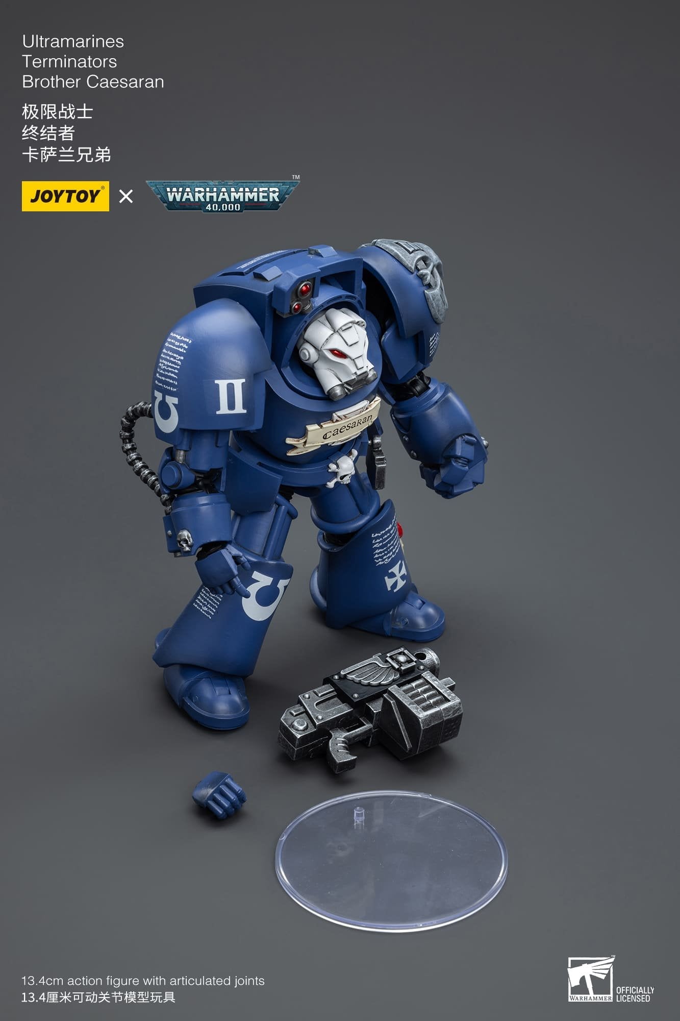 Joytoy: Ultramarines Terminators Brother Caesaran