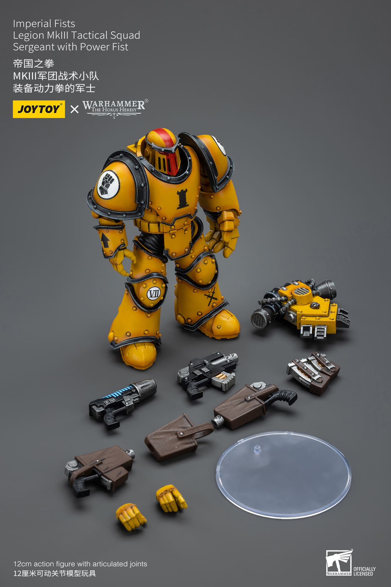 Joytoy: Imperial Fists Legion MkIII Tactical Squad Sergeant with Power Fist