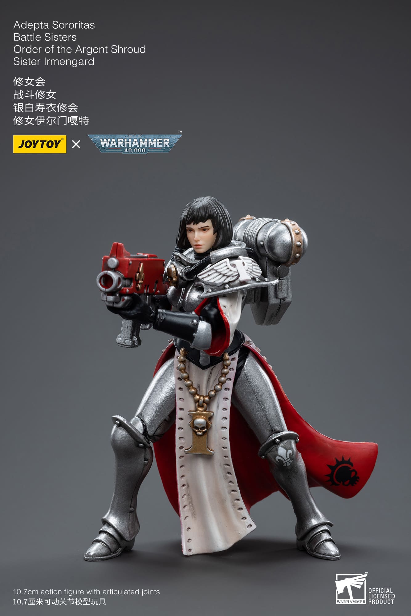 Joytoy: Adepta Sororitas Battle Sisters Order of the Argent Shroud Sister Irmengard