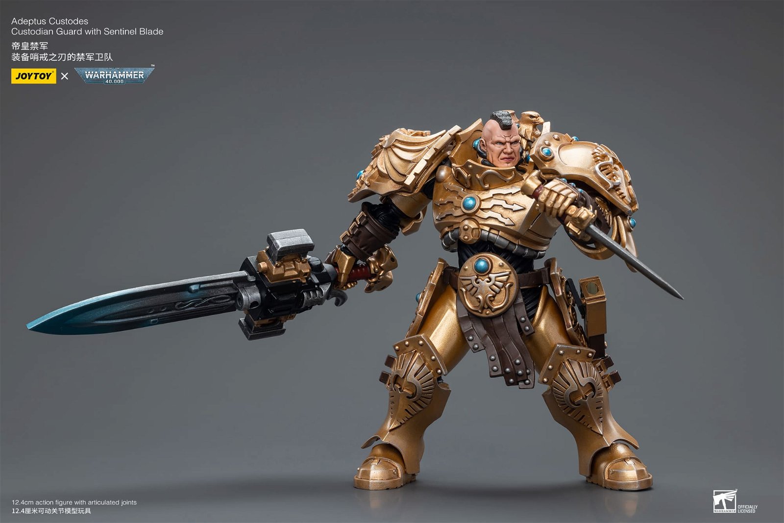 Joytoy: Adeptus Custodes Custodian Guard with Sentinel Blade