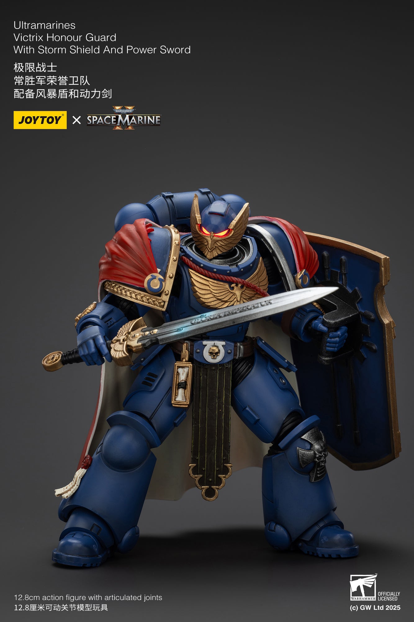 Joytoy: Ultramarines Victrix Honour Guard with Storm Shield And Power Sword