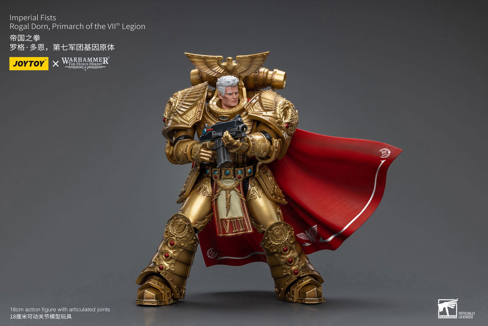 Joytoy: Imperial Fists Rogal Dorn, Primarch of the Vll th Legion