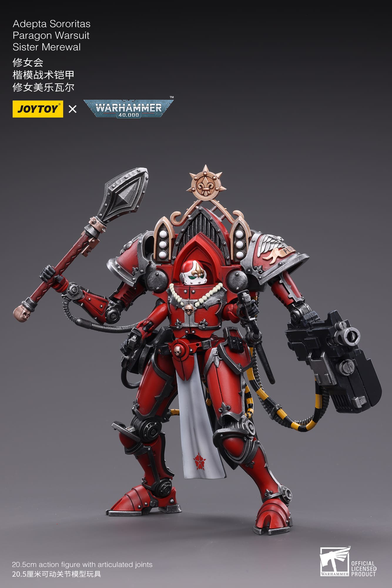 Joytoy: Adepta Sororitas Paragon Warsuit, Sister Merewal