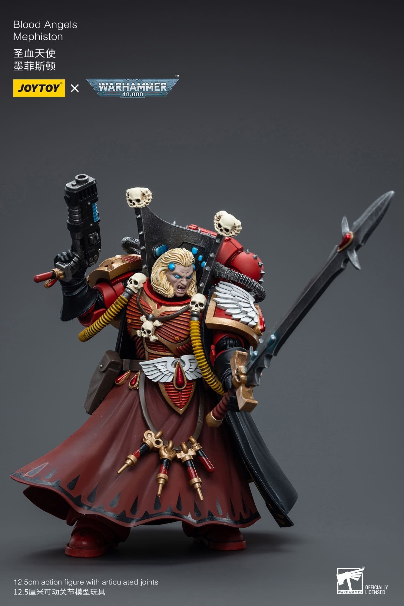 Joytoy: Blood Angels Mephiston