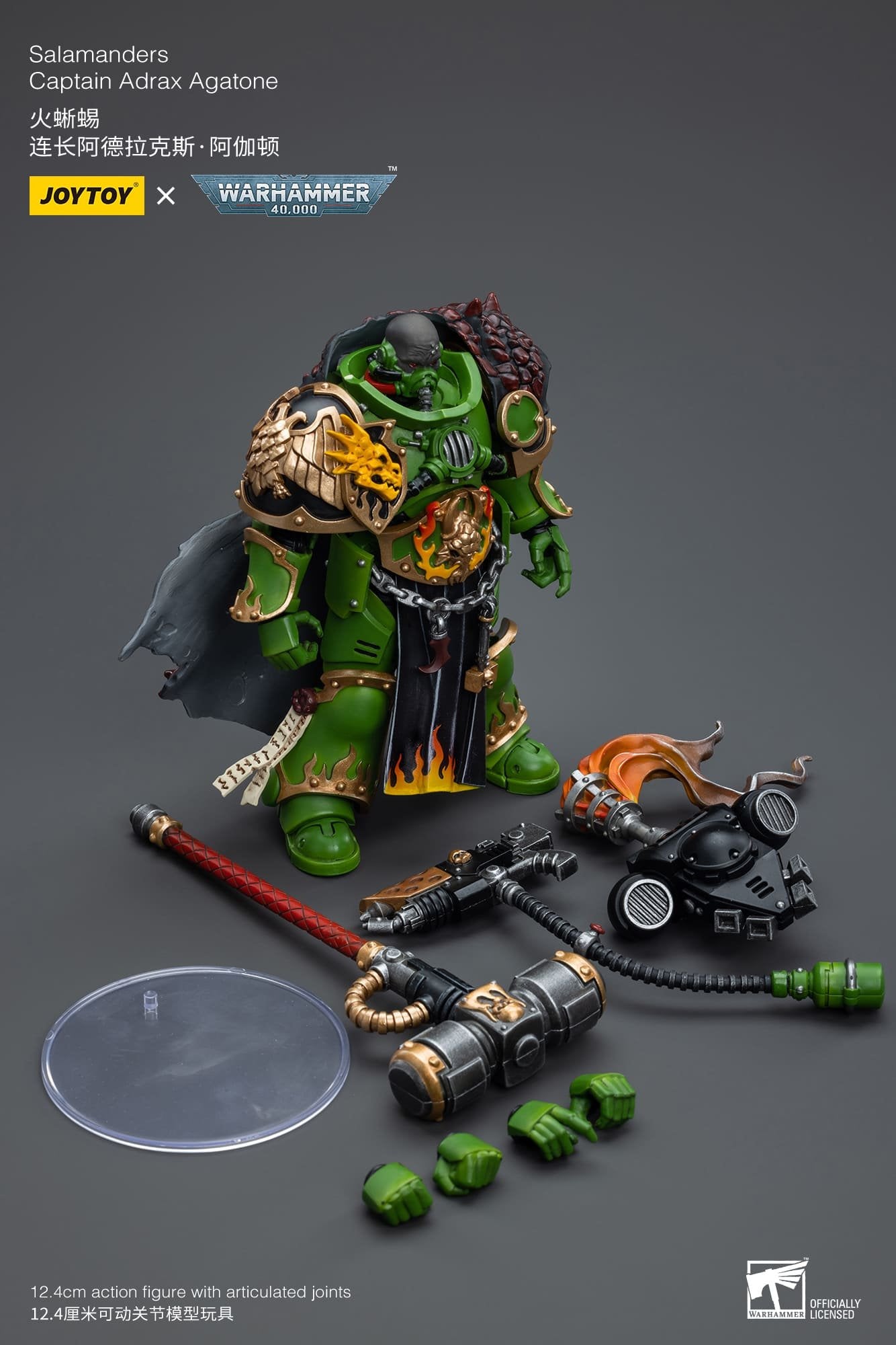 Joytoy: Salamanders Captain Adrax Agatone