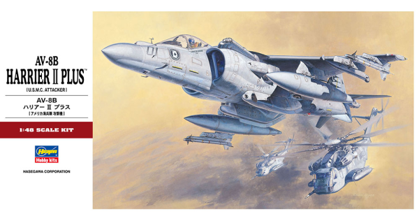 Hasegawa [PT28] 1:48 AV-8B Harrier II Plus