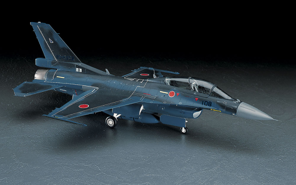 Hasegawa [PT29] 1:48 Mitsubishi F-2B