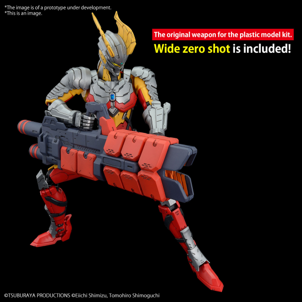 Bandai Figure-rise Standard: Ultraman Suit Zero -Action-