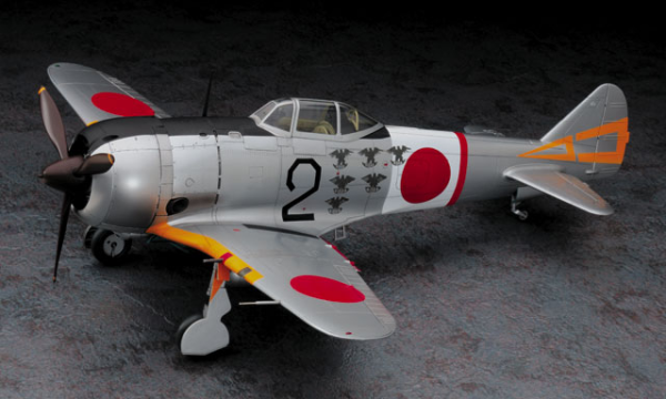Hasegawa [ST30] 1:32 Nakajima Ki44-II Hei SHOKI (Tojo)
