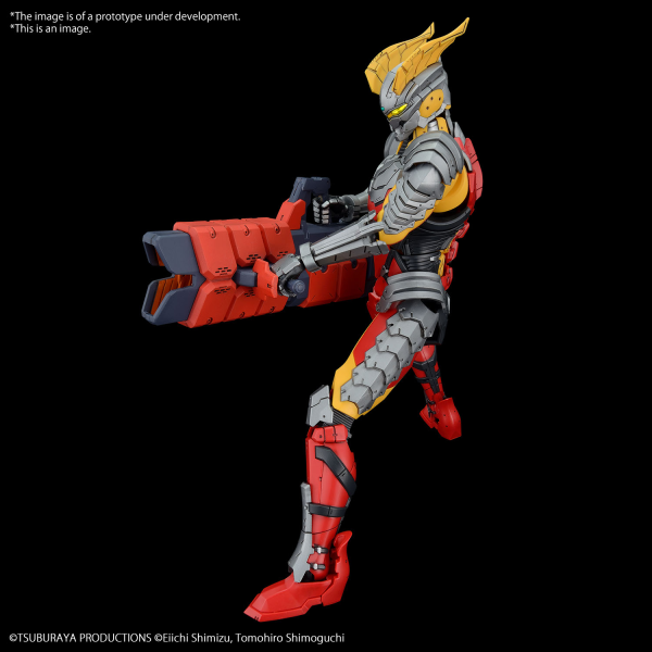 Bandai Figure-rise Standard: Ultraman Suit Zero -Action-