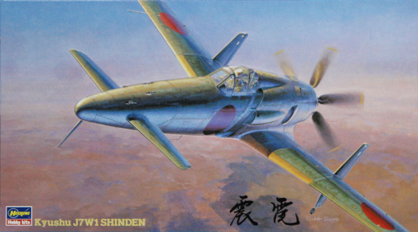 Hasegawa [JT22] 1:48 J7W1 Shinden