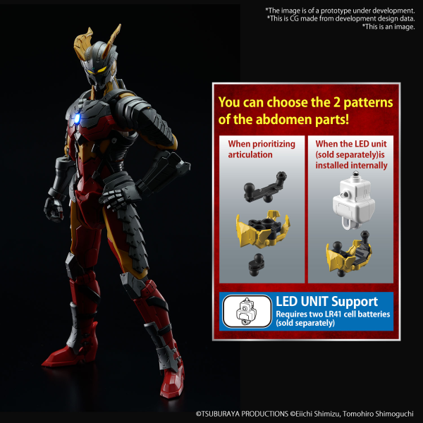 Bandai Figure-rise Standard: Ultraman Suit Zero -Action-