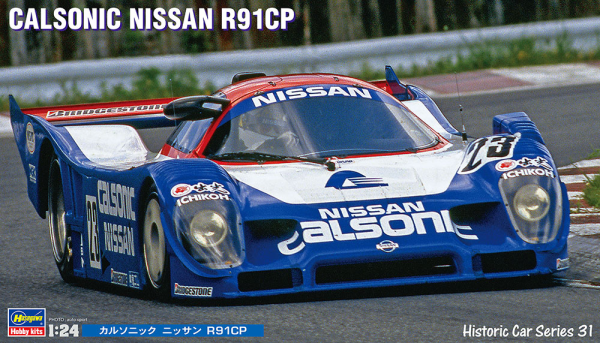 Hasegawa [HC31] 1:24 Calsonic Nissan R91CP