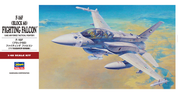 Hasegawa [PT44] 1:48 UAE F-16F (Block 60) Fighting Falcon