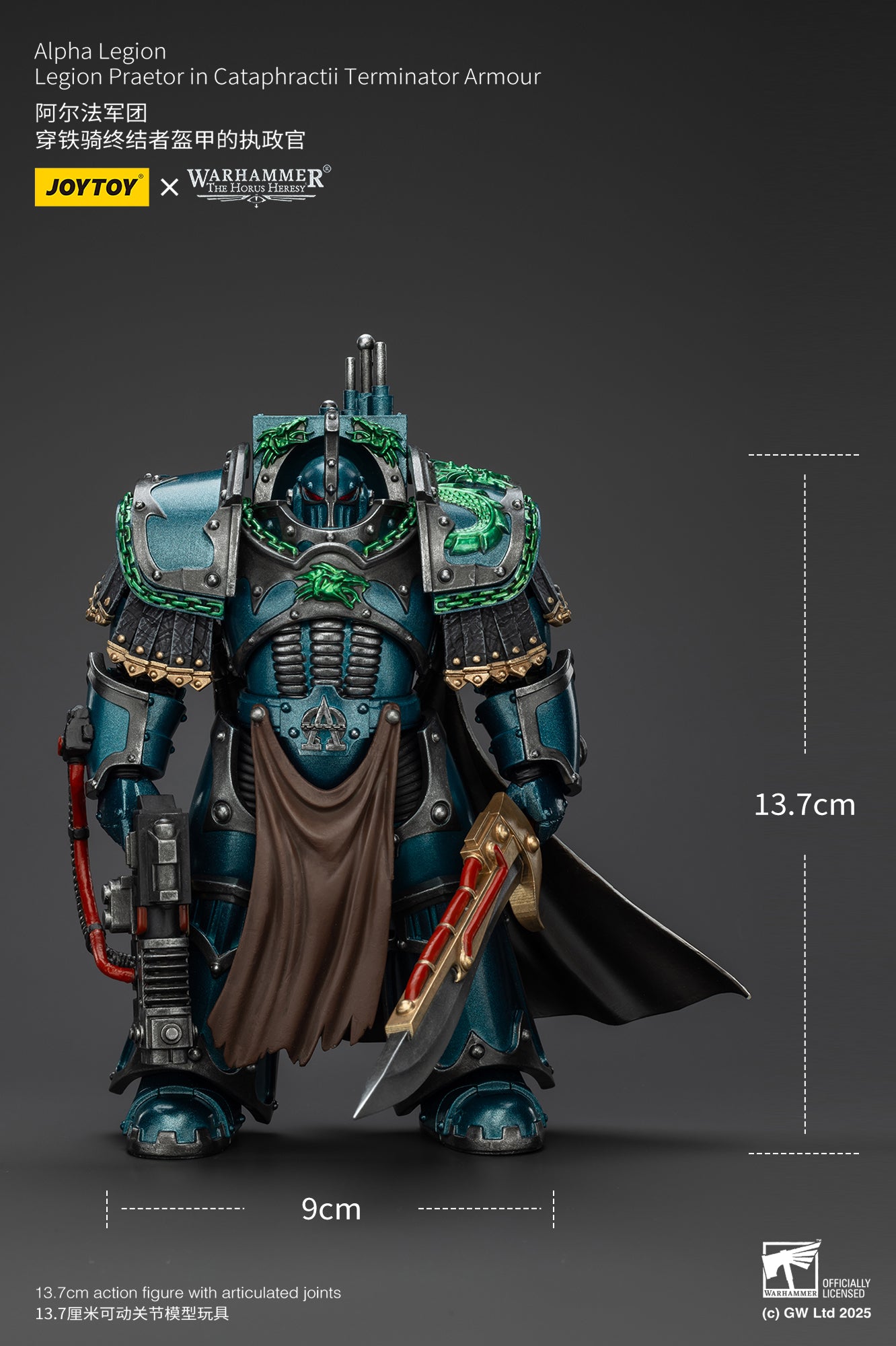 Joytoy: Alpha Legion Legion Praetor in Cataphractii Terminator Armour