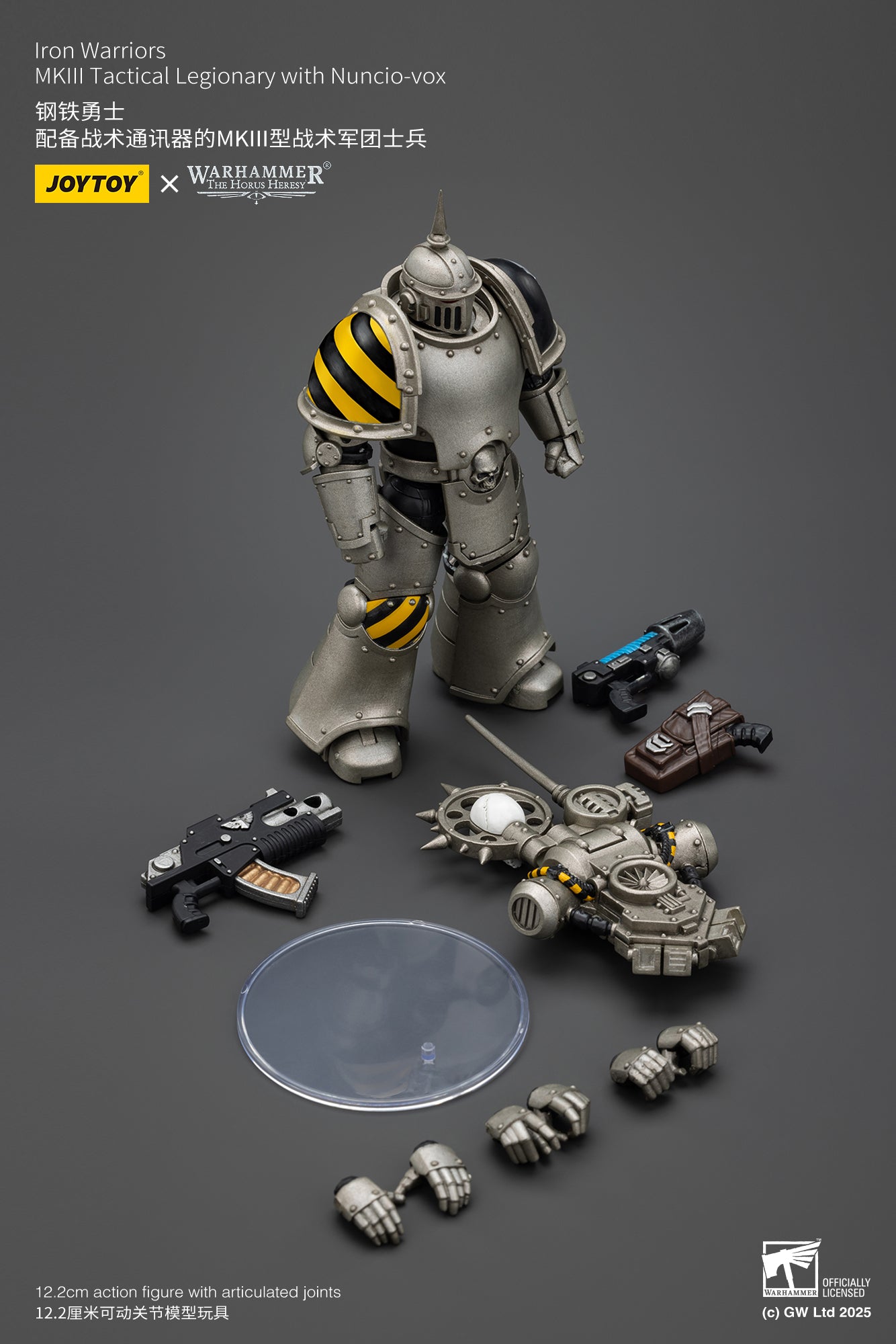 Joytoy: Iron Warriors MKIII Tactical Legionary with Nuncio-vox