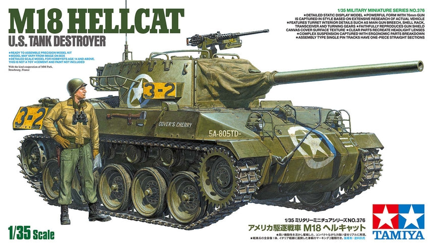 Tamiya: 1/35 U.S. Tank Destroyer M18 Hellcat
