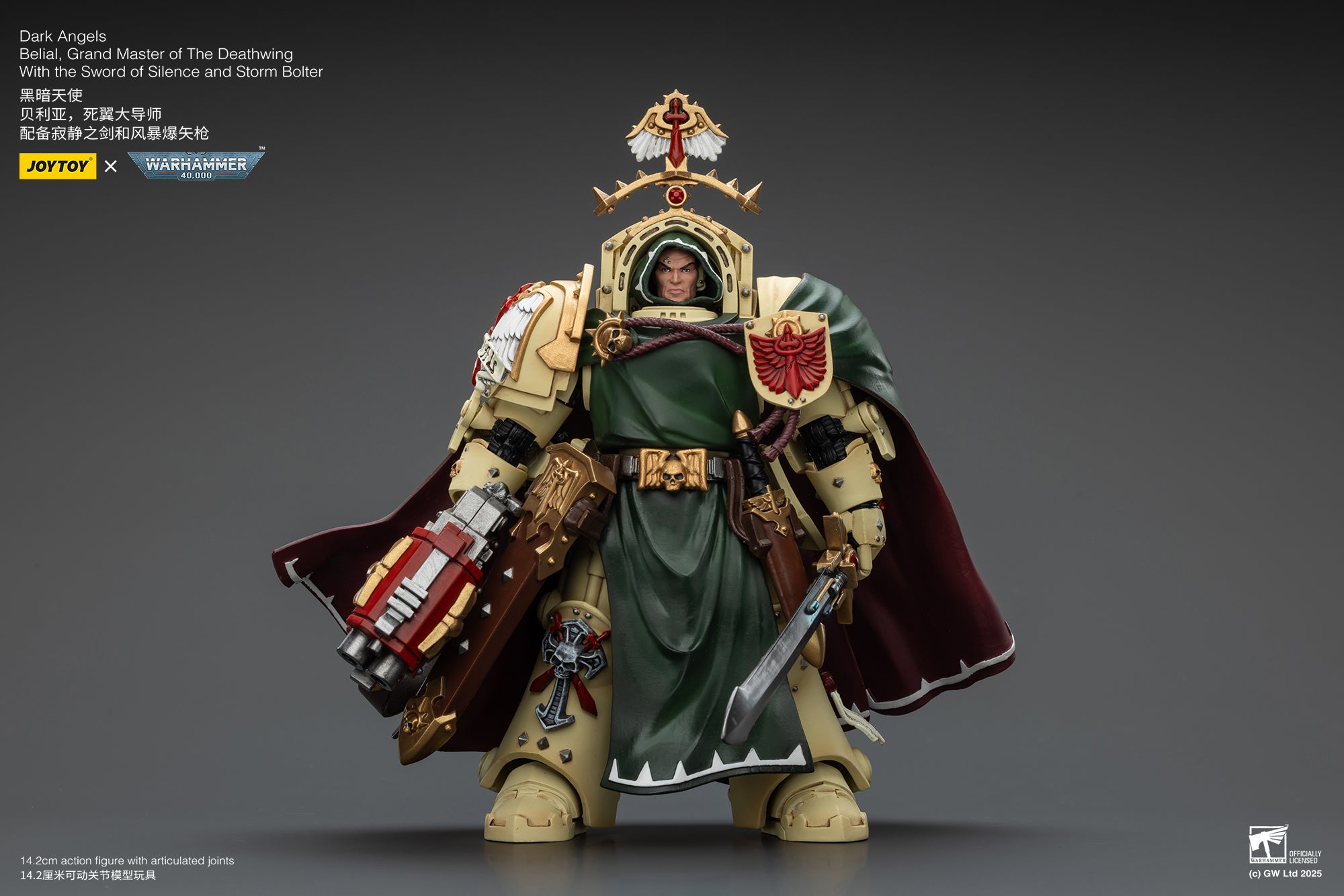 Joytoy: Dark Angels Belial, Grand Master of The Deathwing With the Sword of Silence and Storm Bolter