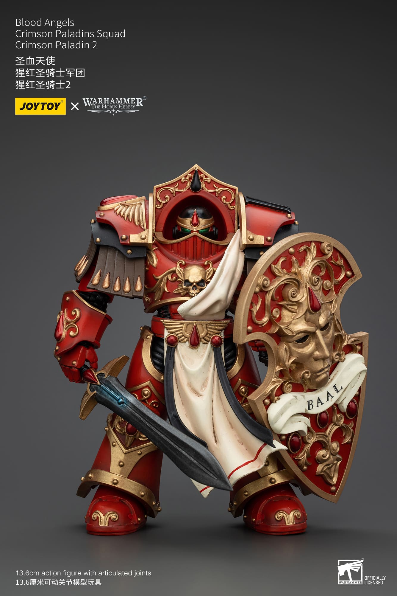 Joytoy: Blood Angels Crimson Paladins Squad Crimson Paladin 2
