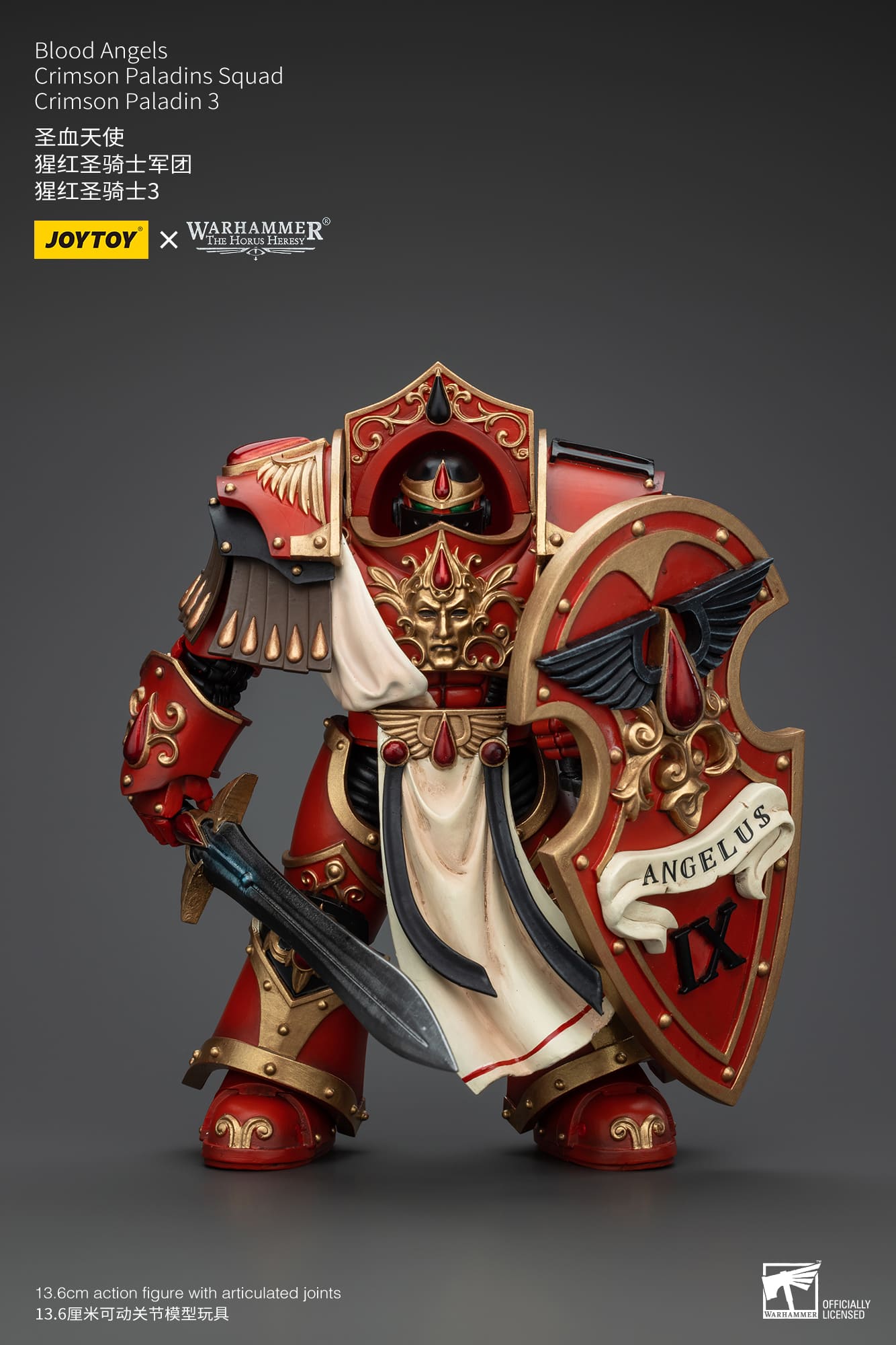 Joytoy: Blood Angels Crimson Paladins Squad Crimson Paladin 3