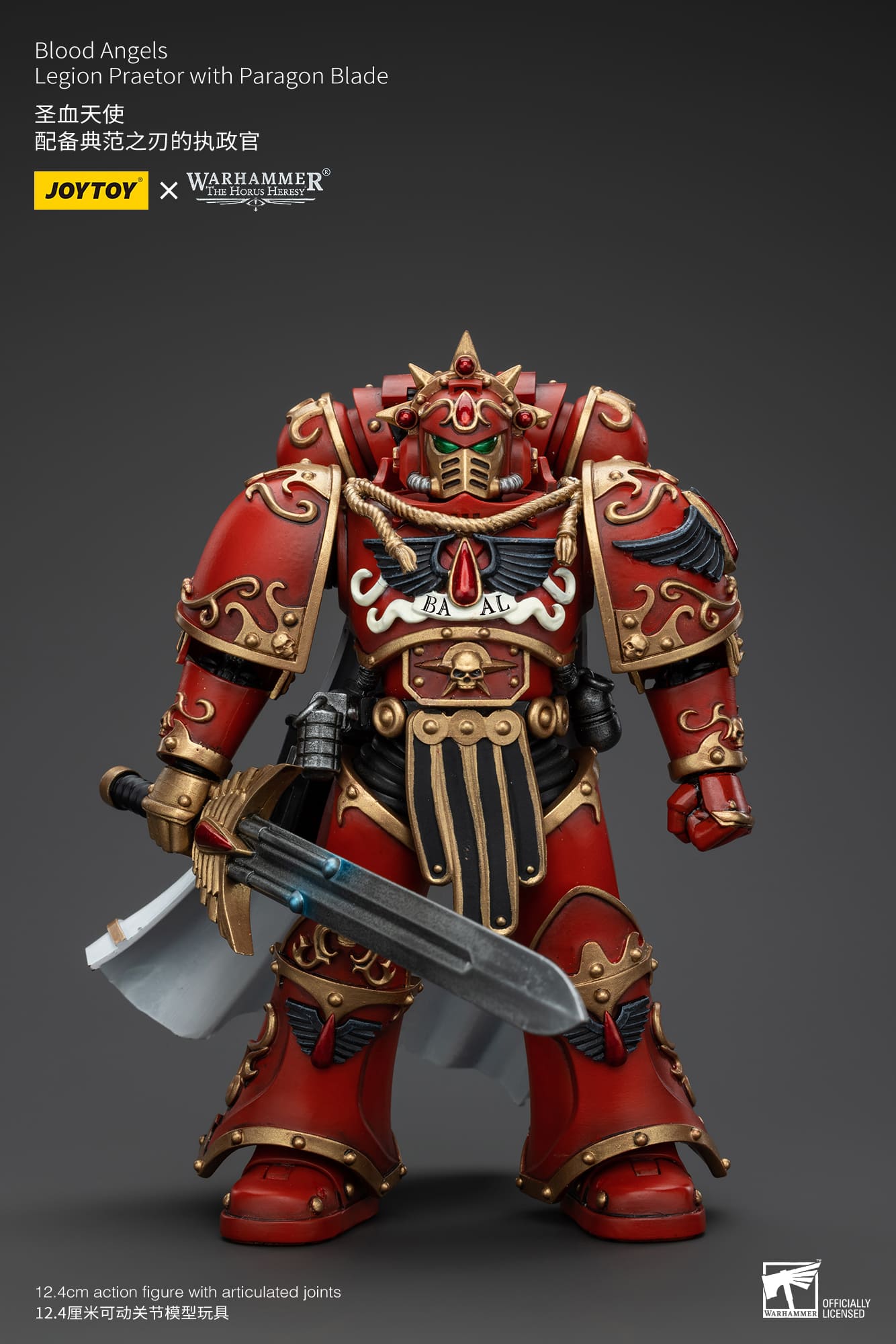 Joytoy: Blood Angels Legion Praetor with Paragon Blade