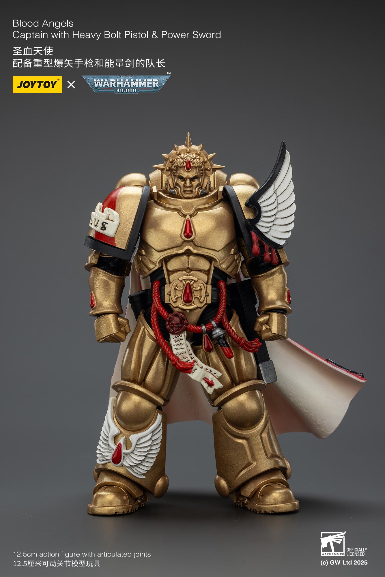 Joytoy: Blood Angels Captain with Heavy Bolt Pistol & Power Sword