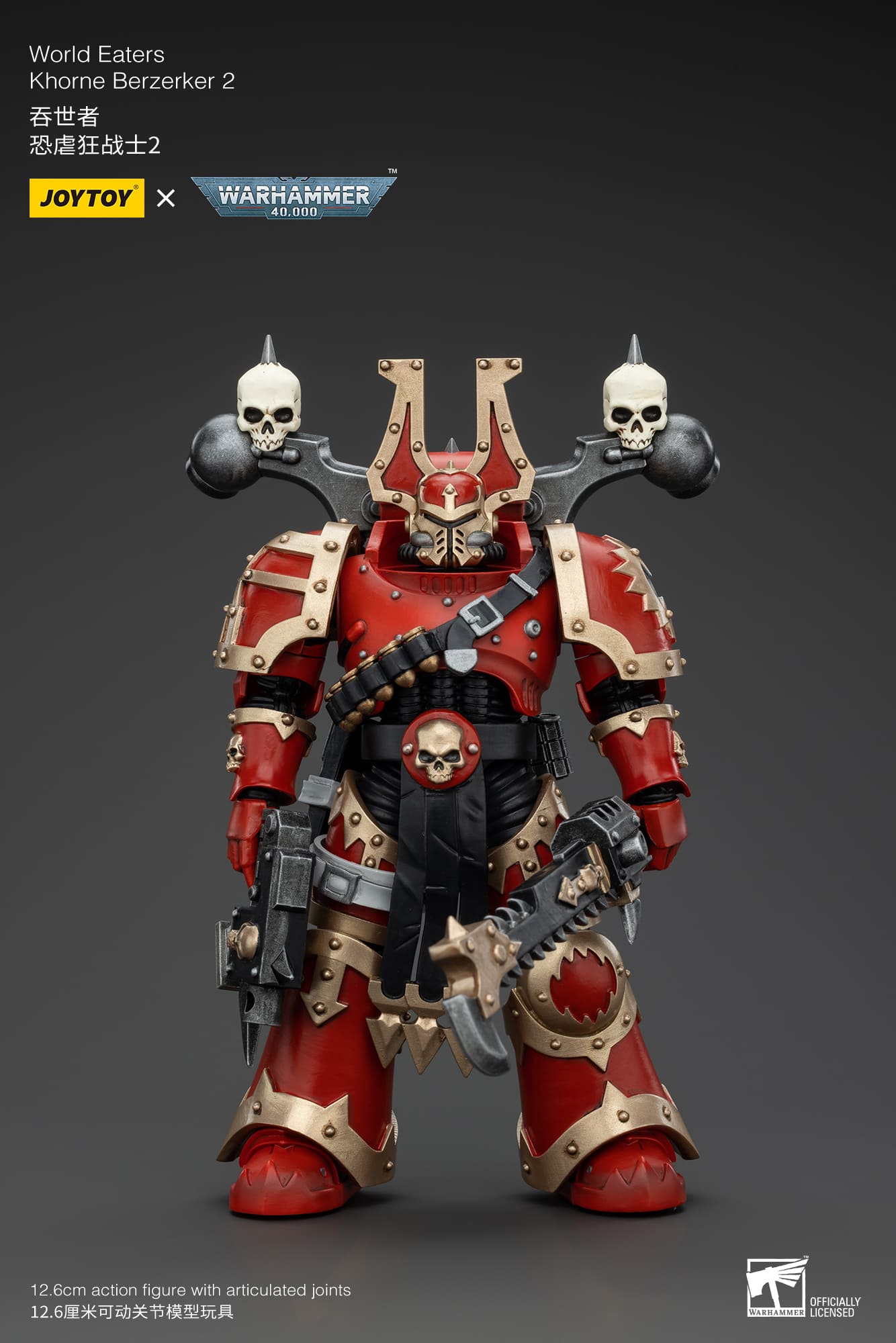 Joytoy: World Eaters Khorne Berzerker 2