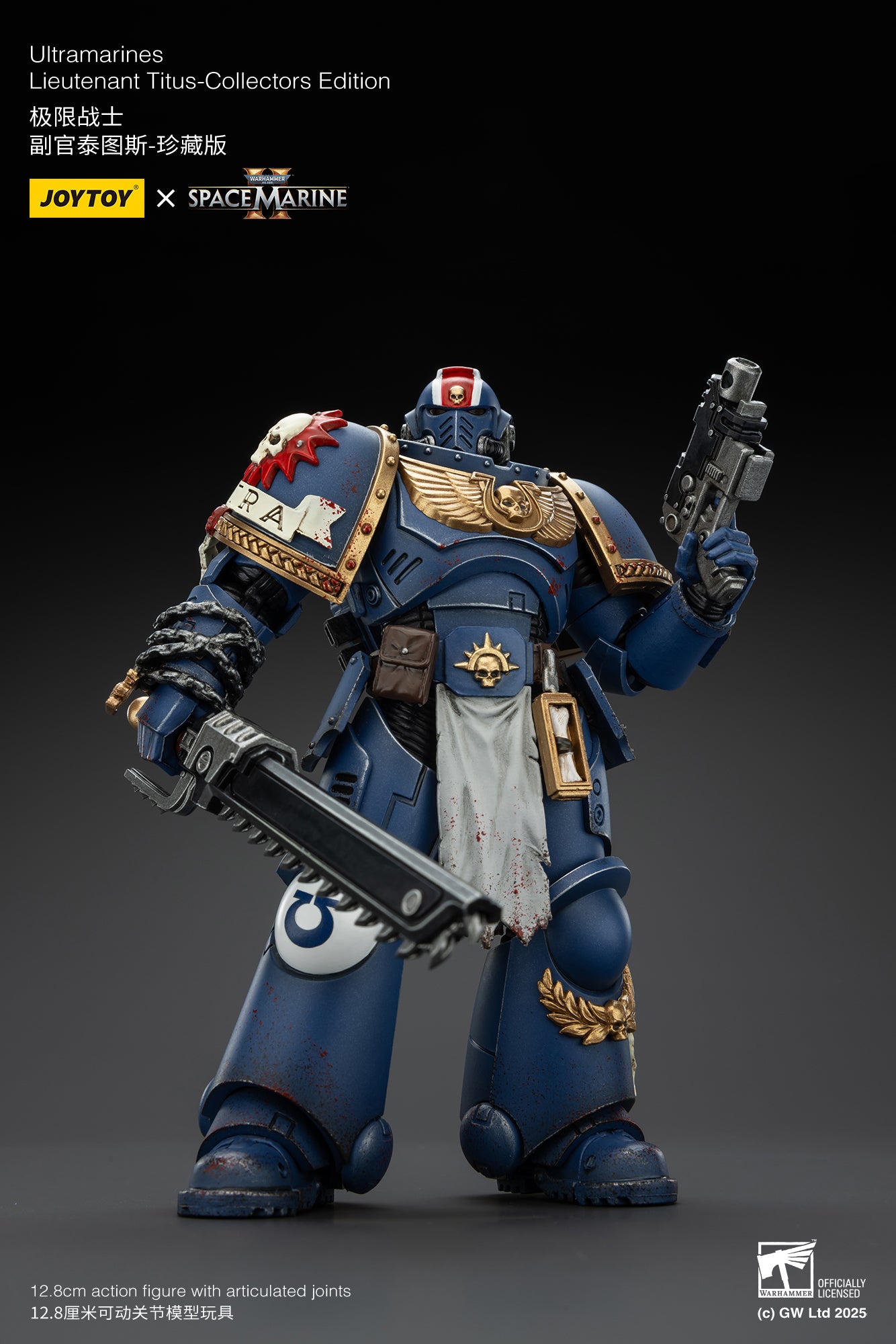 Joytoy: Ultramarines Space Marine 2 Lieutenant Titus Collectors Edition