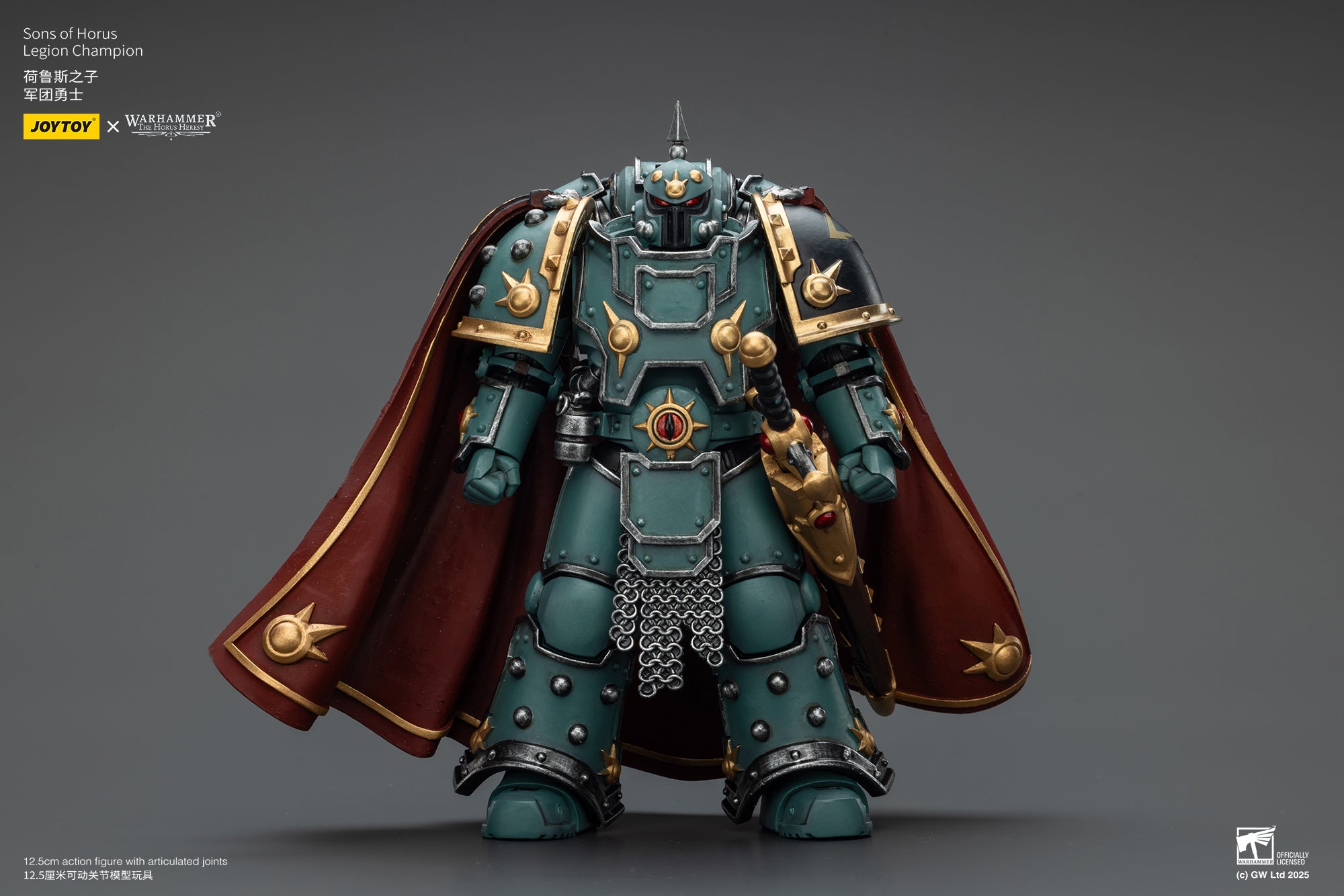 Joytoy: Sons of Horus Legion Champion
