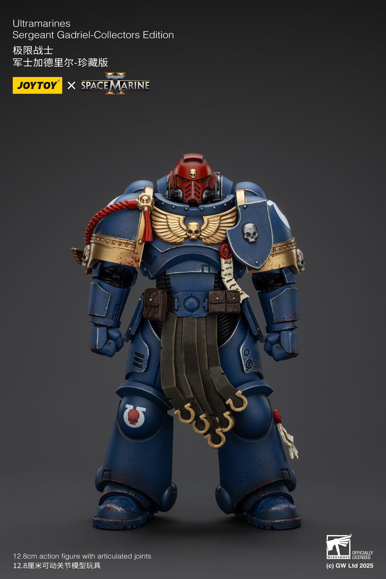 Joytoy: Ultramarines Space Marine 2 Sergeant Gadriel Collectors Edition