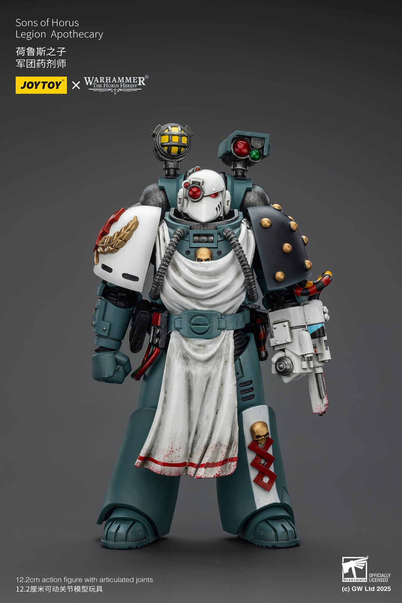 Joytoy: Sons of Horus Legion Apothecary