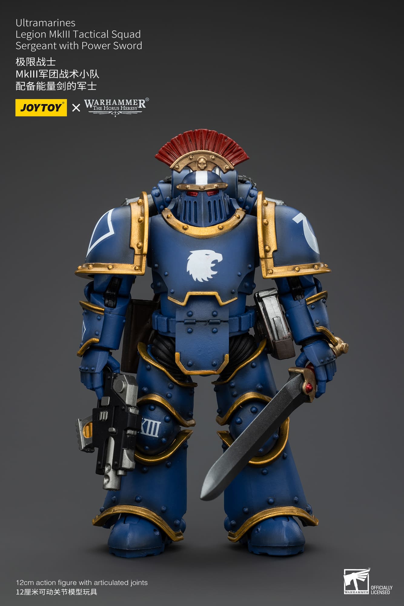 Joytoy: Ultramarines Legion MKIII Tactical Squad Sergeant with Power Sword