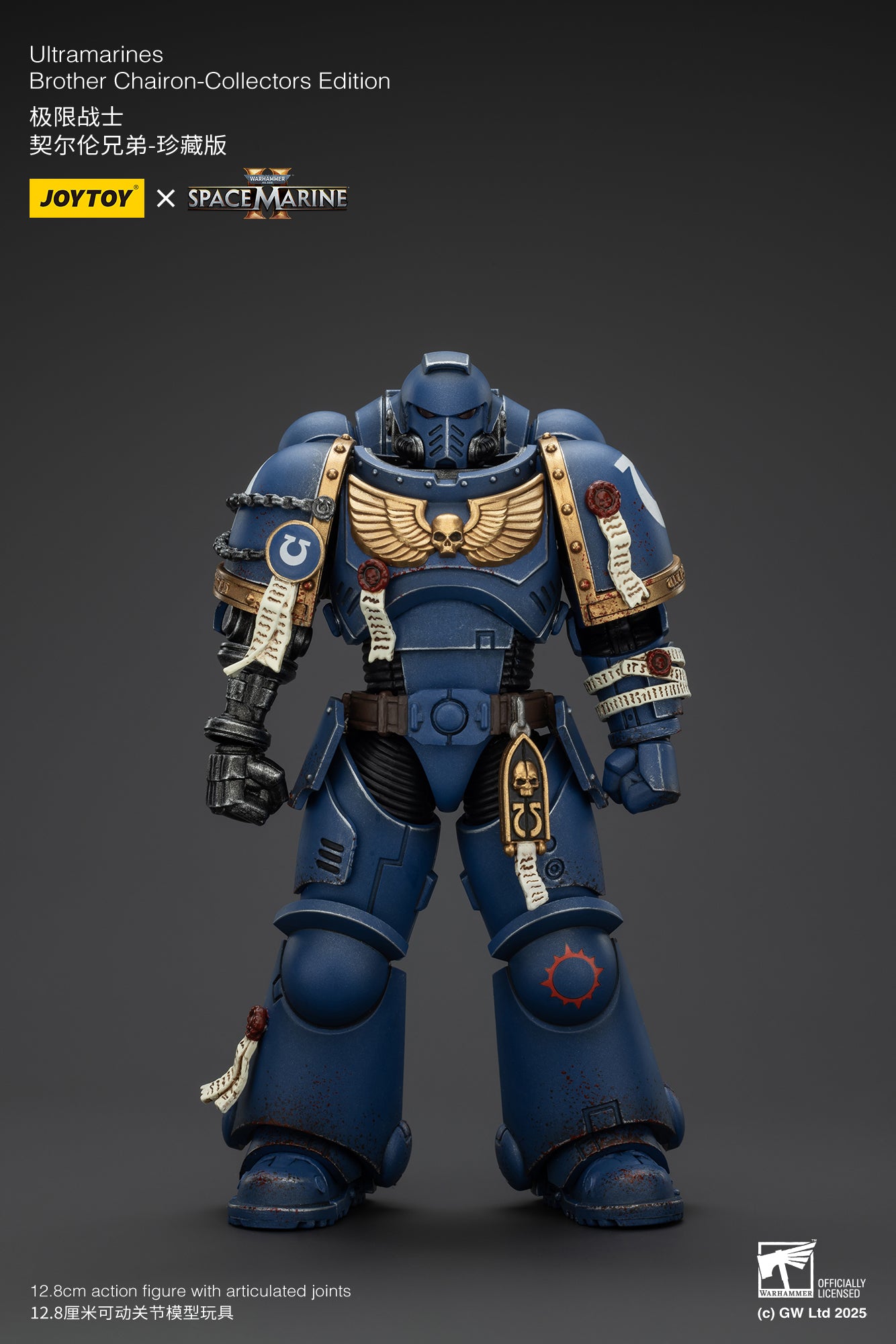 Joytoy: Ultramarines Space Marine 2 Brother Chairon Collectors Edition