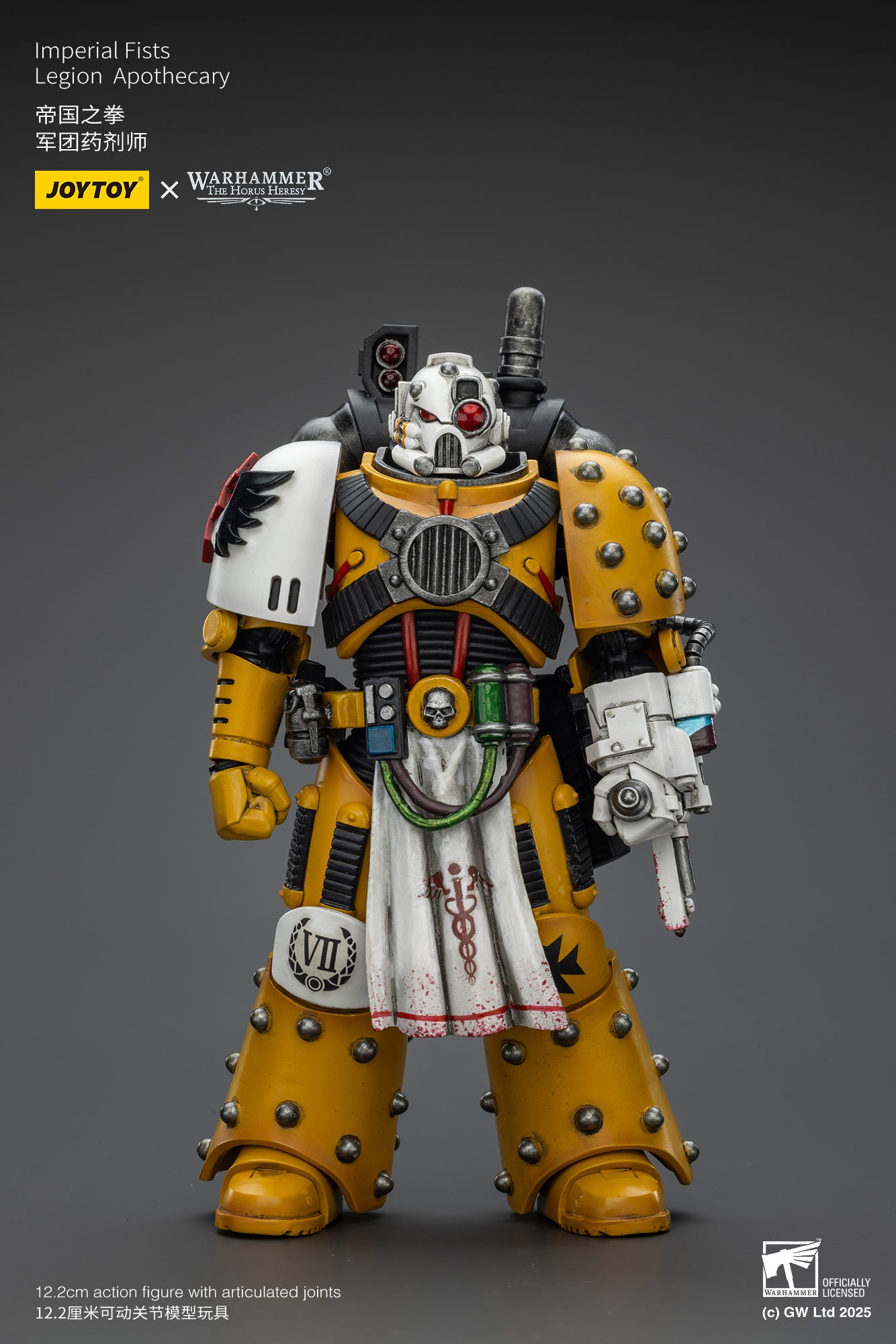 Joytoy: Imperial Fists Legion Apothecary