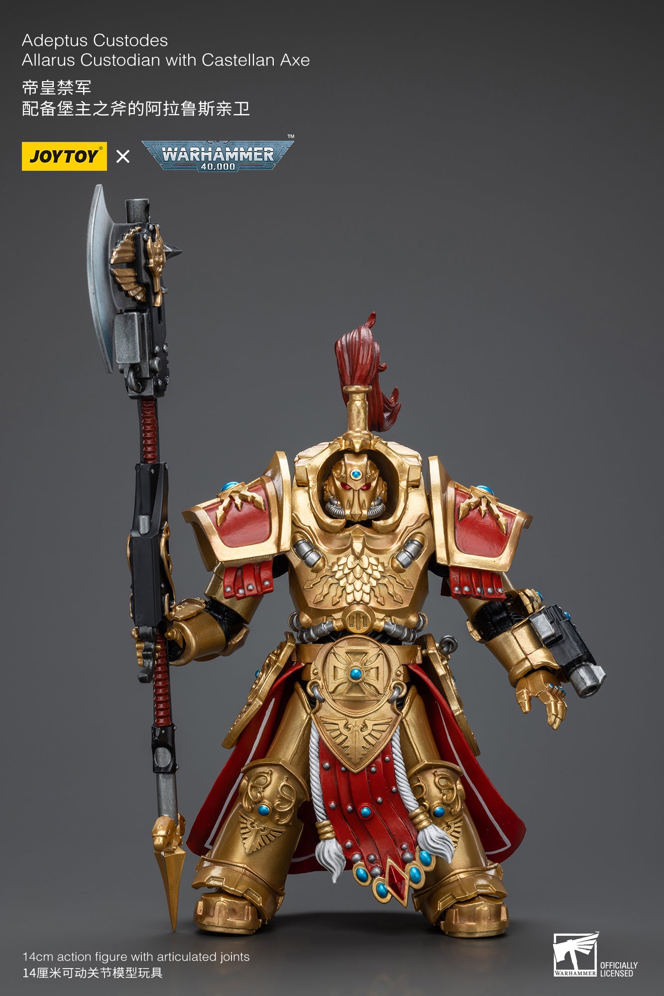 Joytoy: Adeptus Custodes Allarus custodian with Castellan Axe