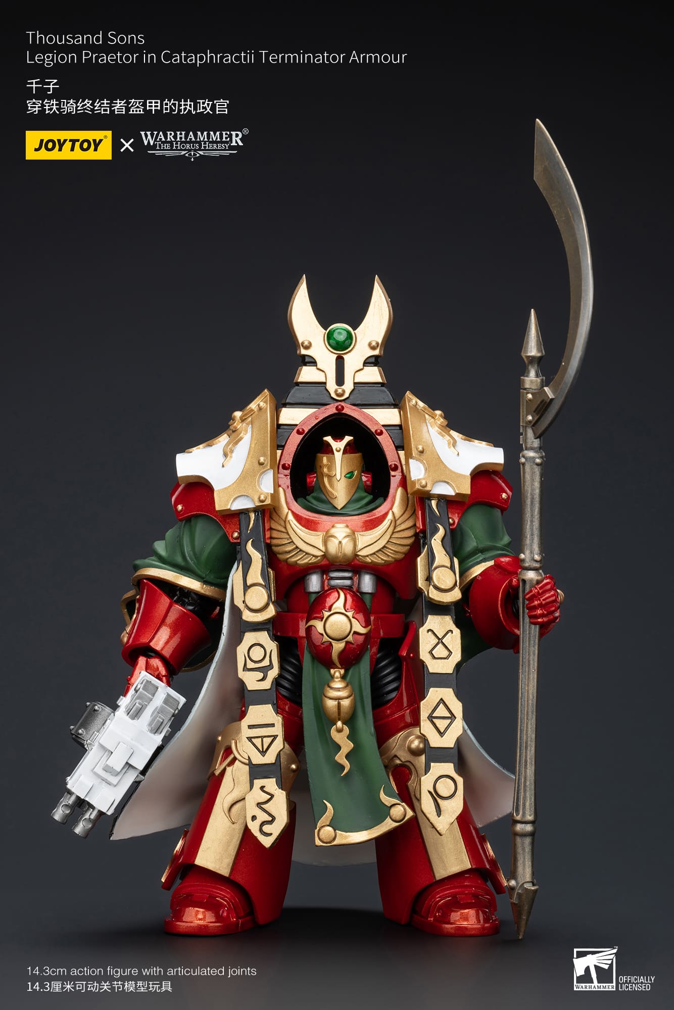 Joytoy: Thousand Sons Legion Praetor in Cataphractii Terminator Armour