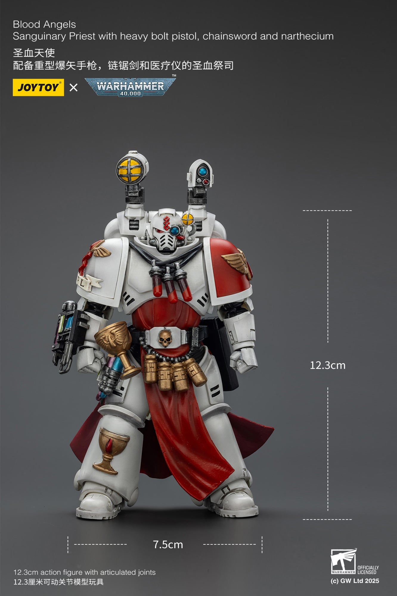 Joytoy: Blood Angels Sanguinary Priest with Heavy Bolt Pistol, Chainsword and Narthecium