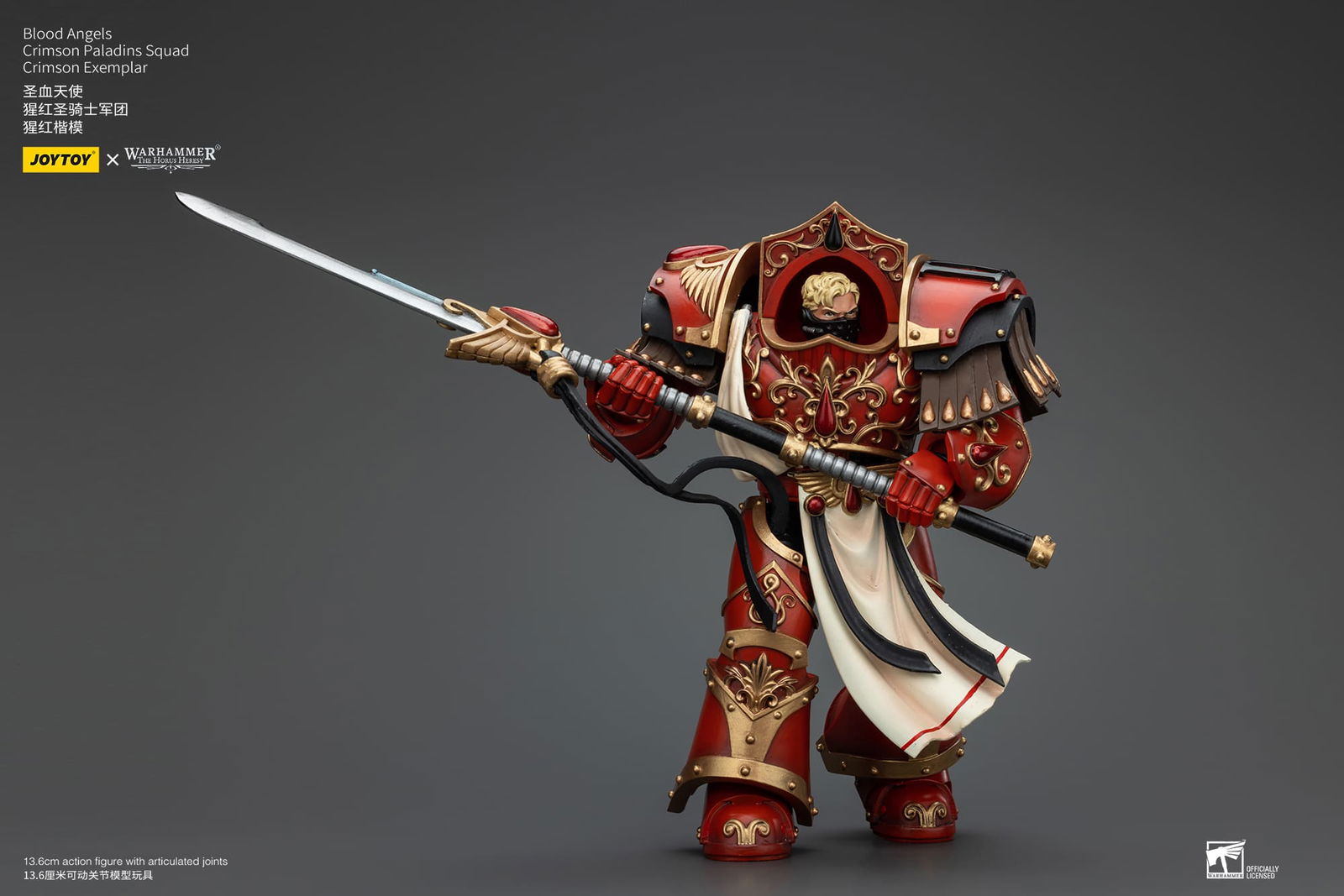 Joytoy: Blood Angels Crimson Paladins Squad Crimson Exemplar