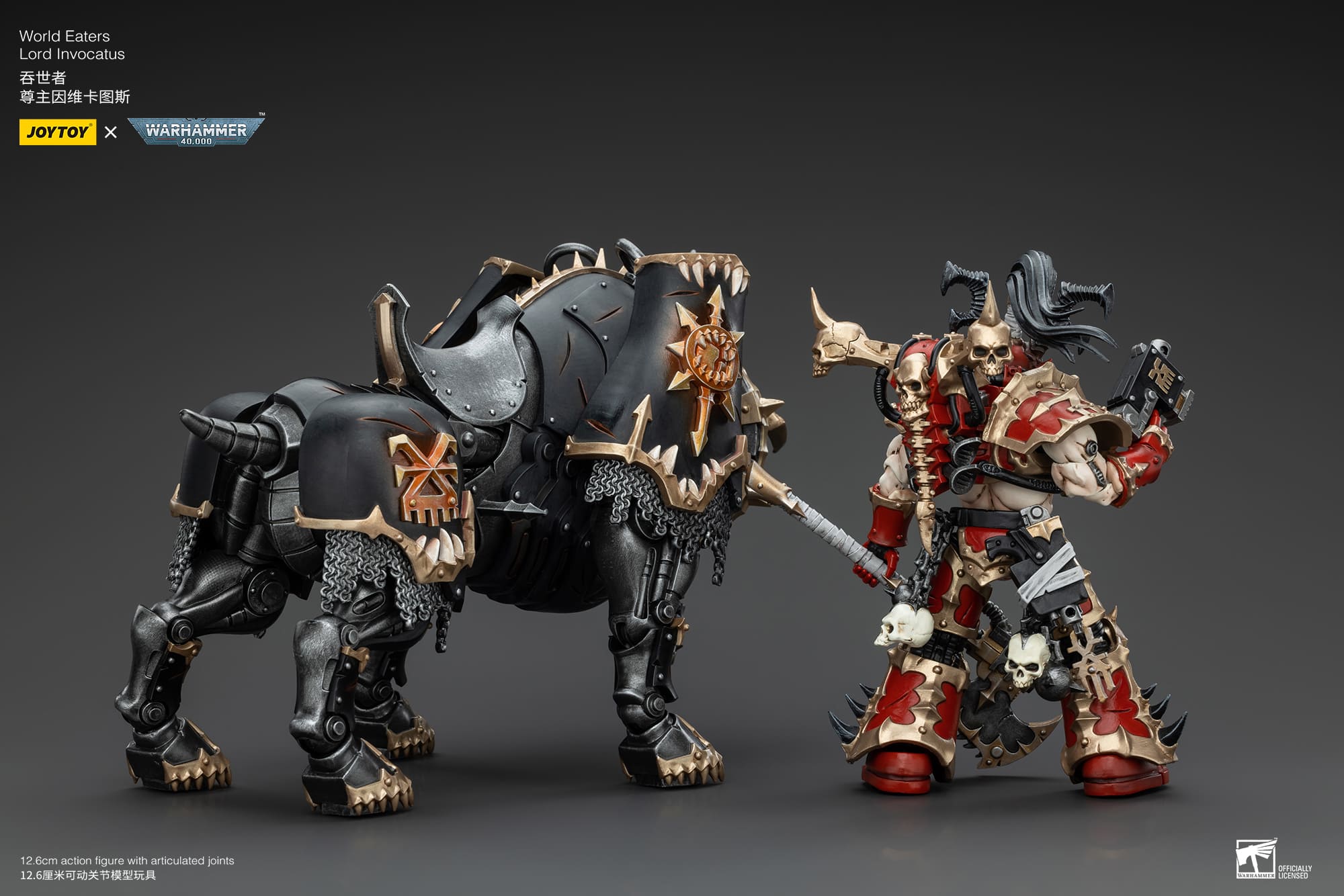 Joytoy: World Eaters Lord Invocatus