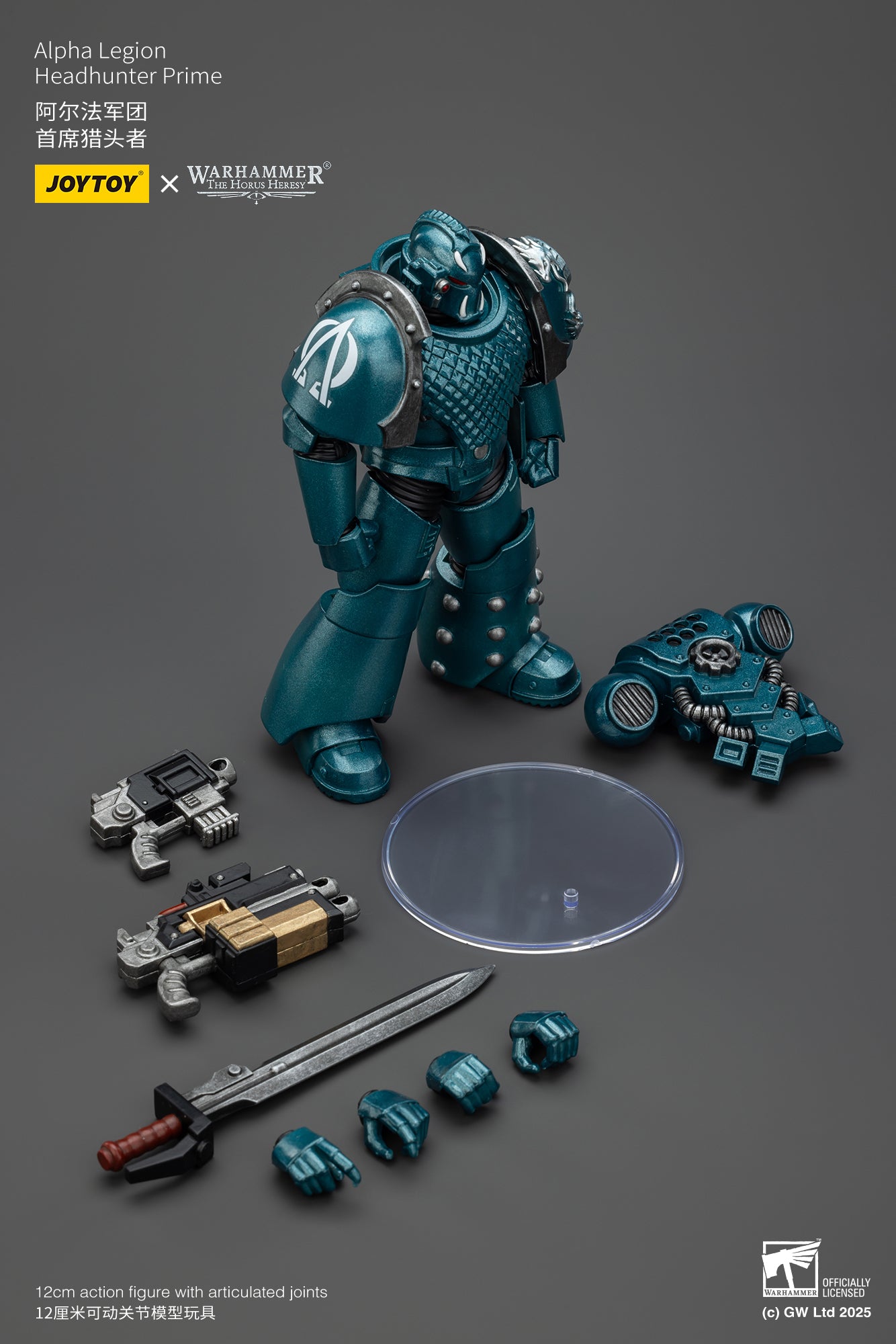 Joytoy: Alpha Legion Headhunter Prime