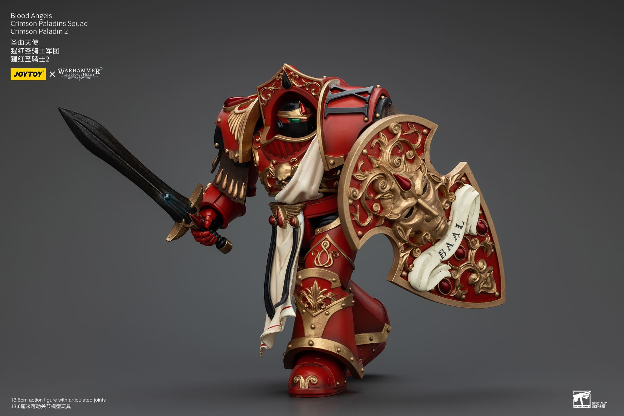 Joytoy: Blood Angels Crimson Paladins Squad Crimson Paladin 2