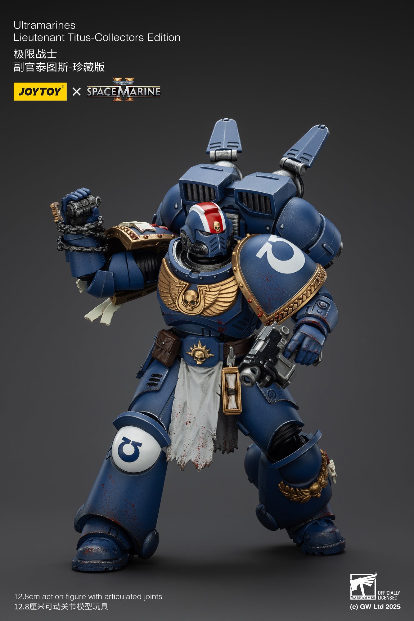 Joytoy: Ultramarines Space Marine 2 Lieutenant Titus Collectors Edition