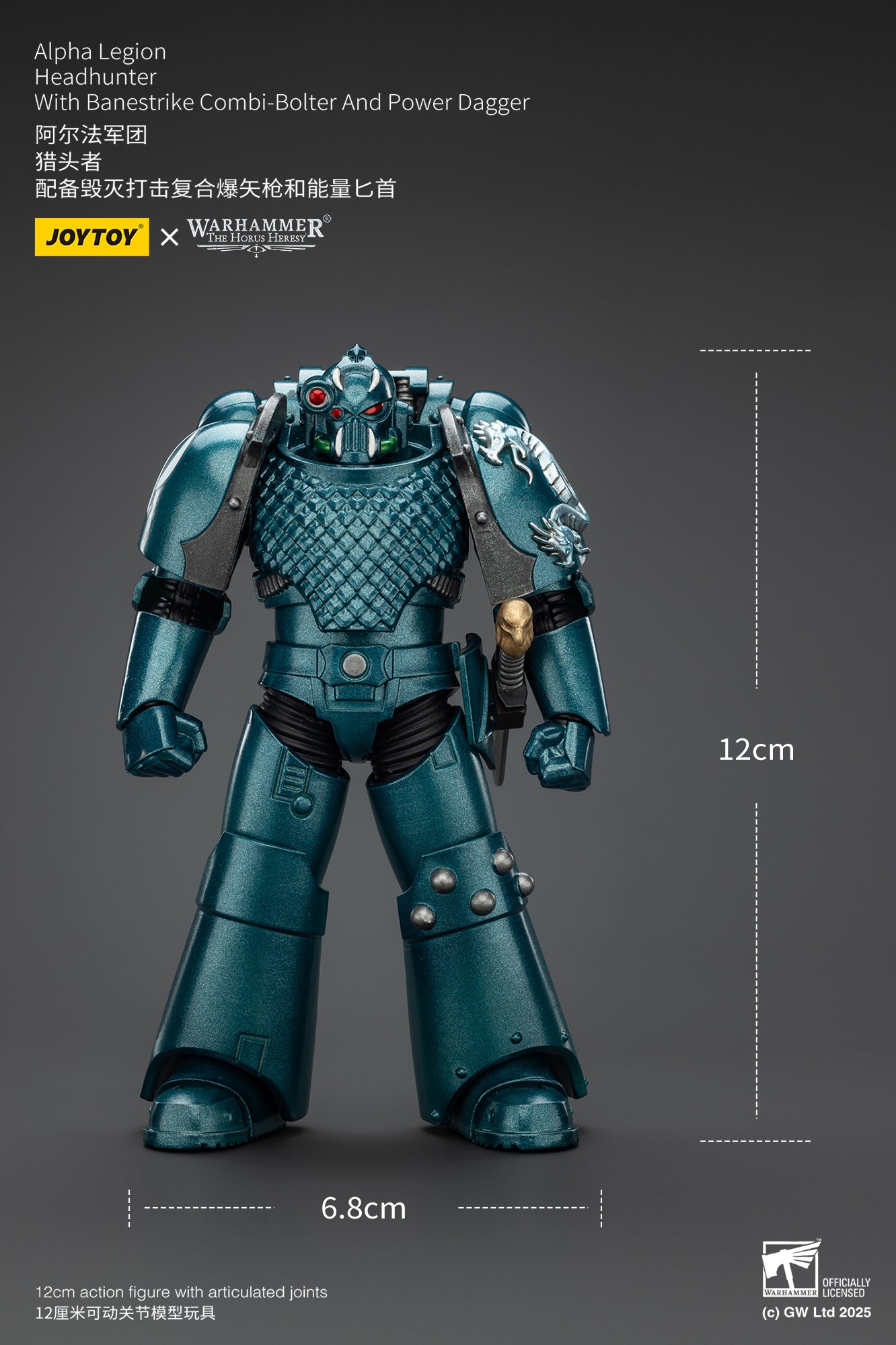 Joytoy: Alpha Legion Headhunter With Banestrike Combi-Bolter And Power Dagger