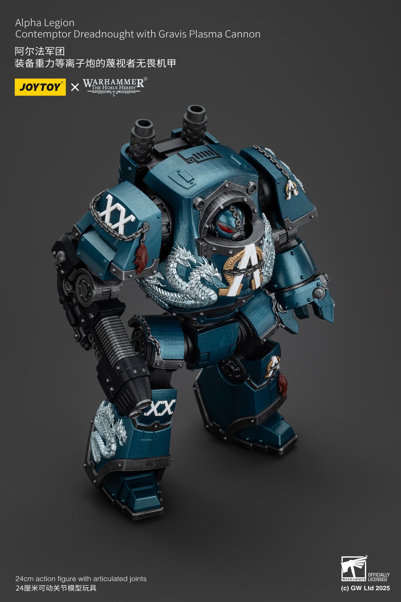 Joytoy: Alpha Legion Contemptor Dreadnought with Gravis Plasma Cannon