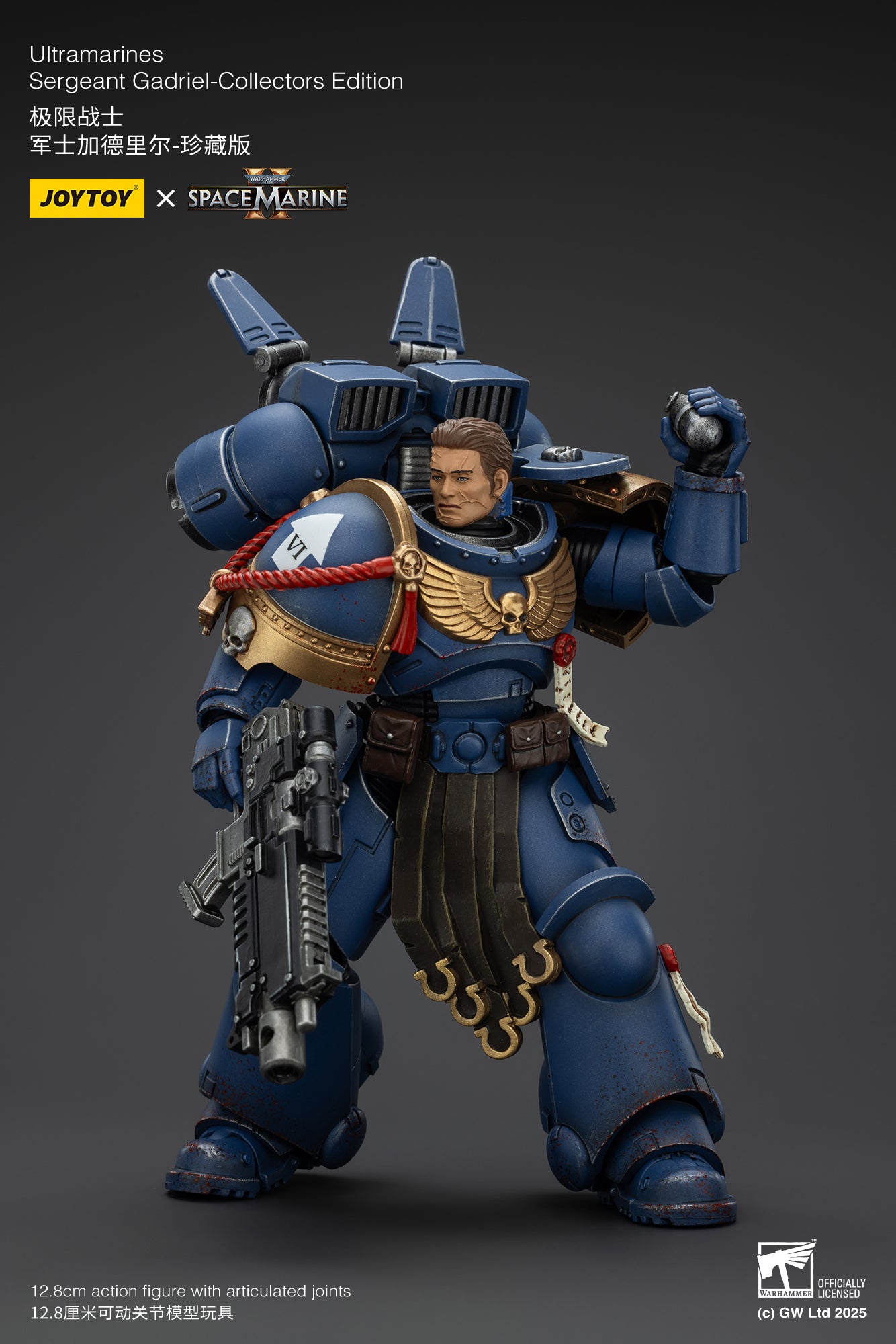 Joytoy: Ultramarines Space Marine 2 Sergeant Gadriel Collectors Edition