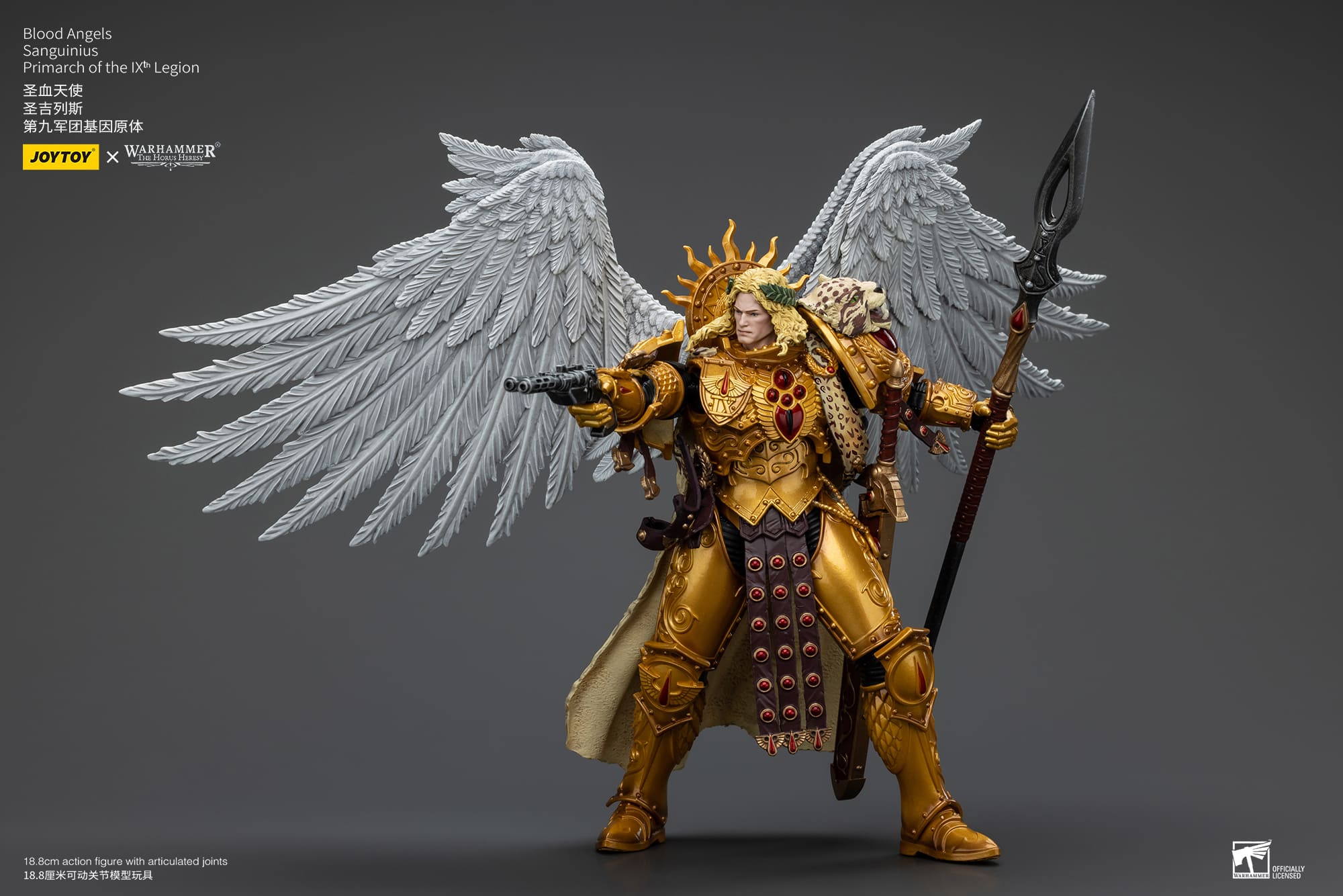 Joytoy: Blood Angels Sanguinius Primarch of the IXth Legion