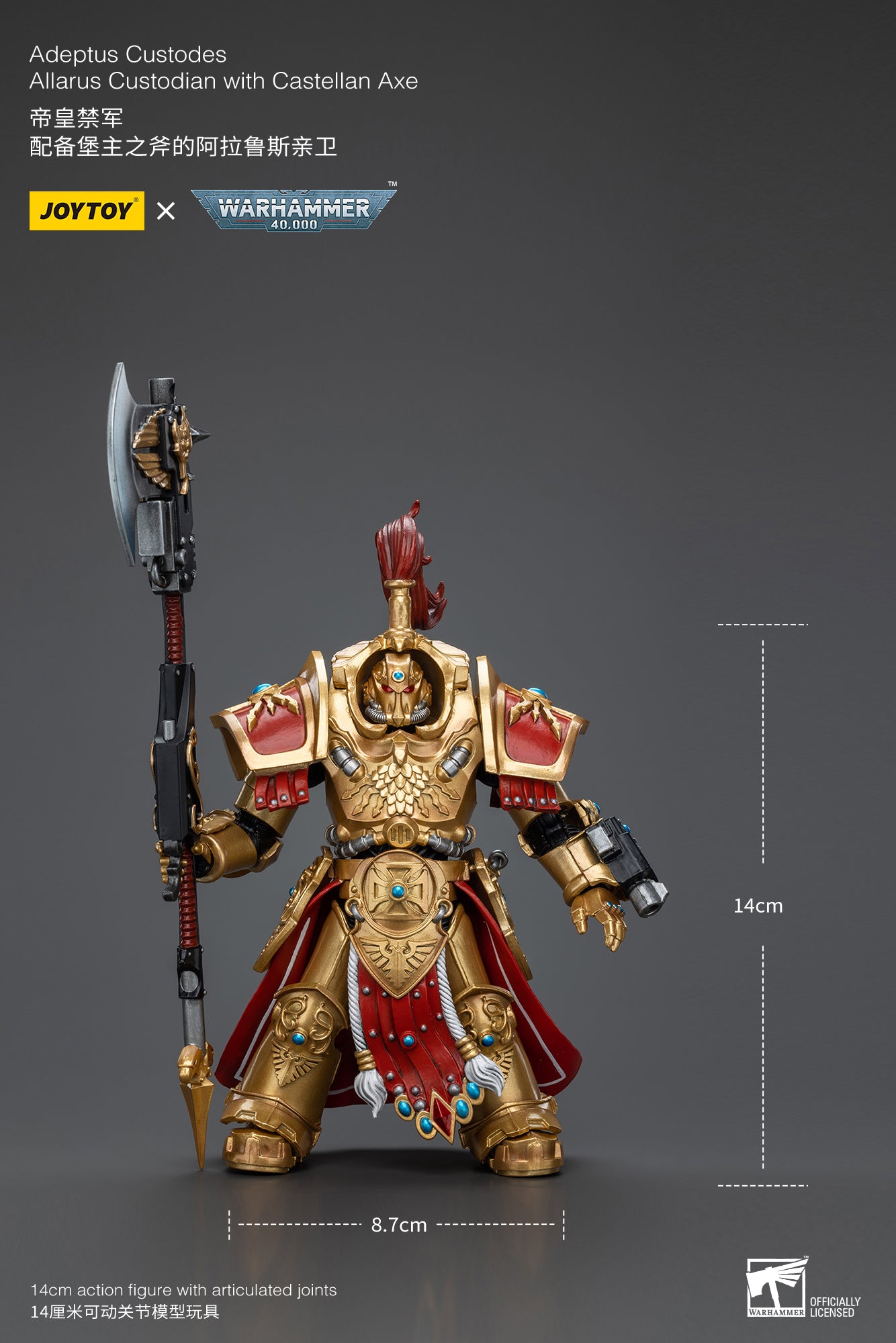 Joytoy: Adeptus Custodes Allarus custodian with Castellan Axe