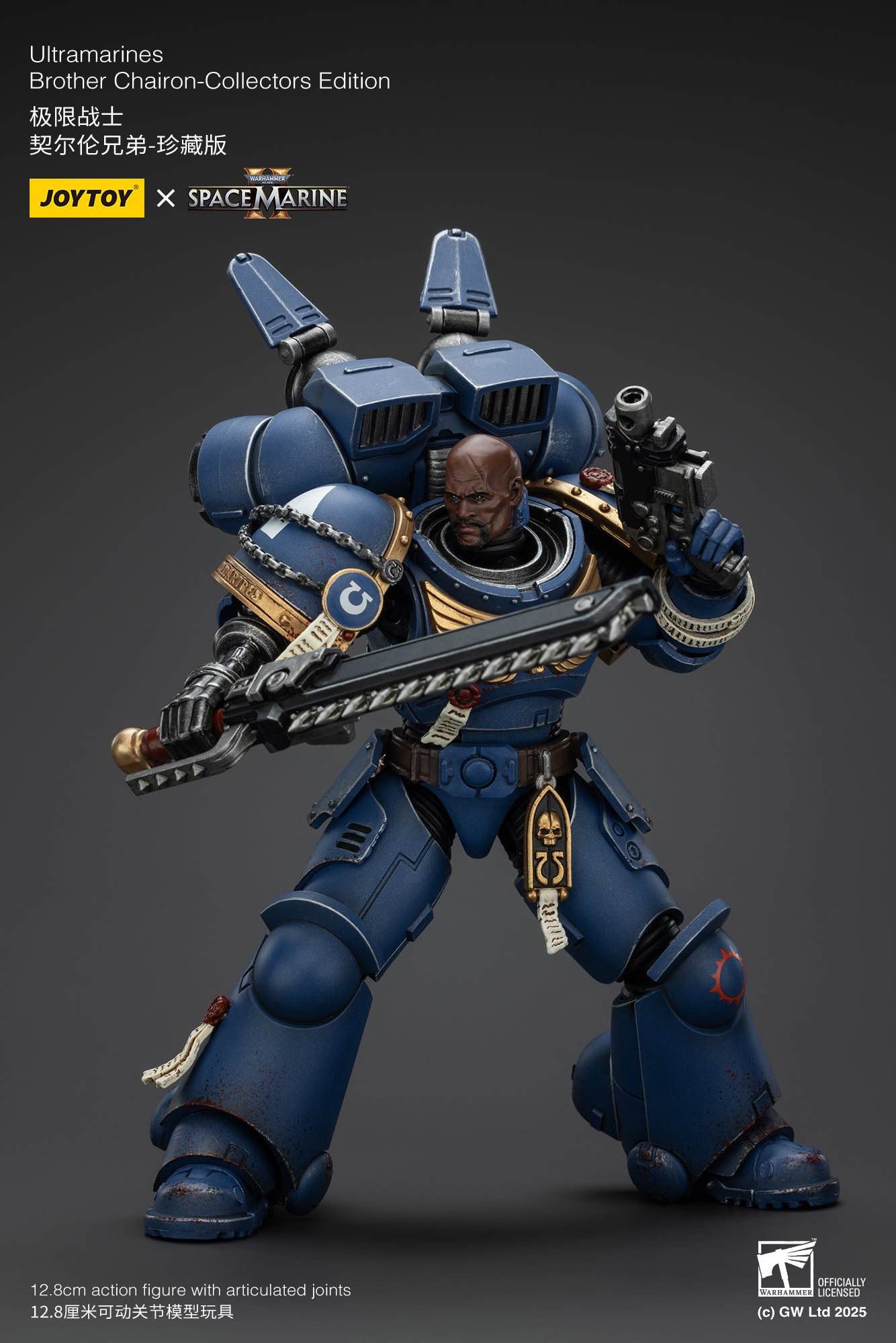 Joytoy: Ultramarines Space Marine 2 Brother Chairon Collectors Edition