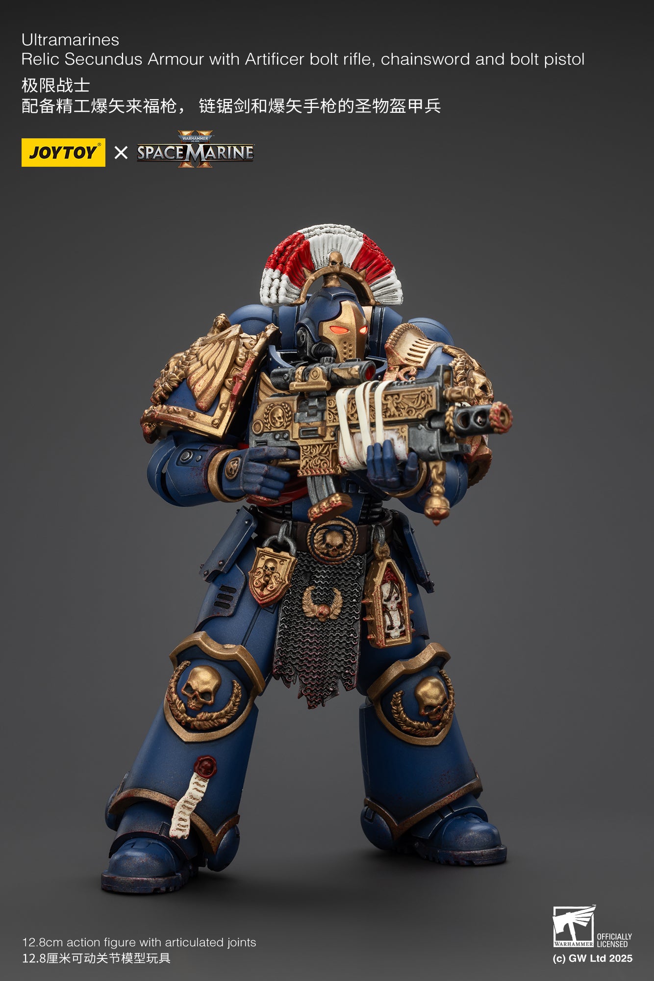 Joytoy: Ultramarines Relic Secundus Armour with Artificer Bolt Rifle, Chainsword and Bolt Pistol