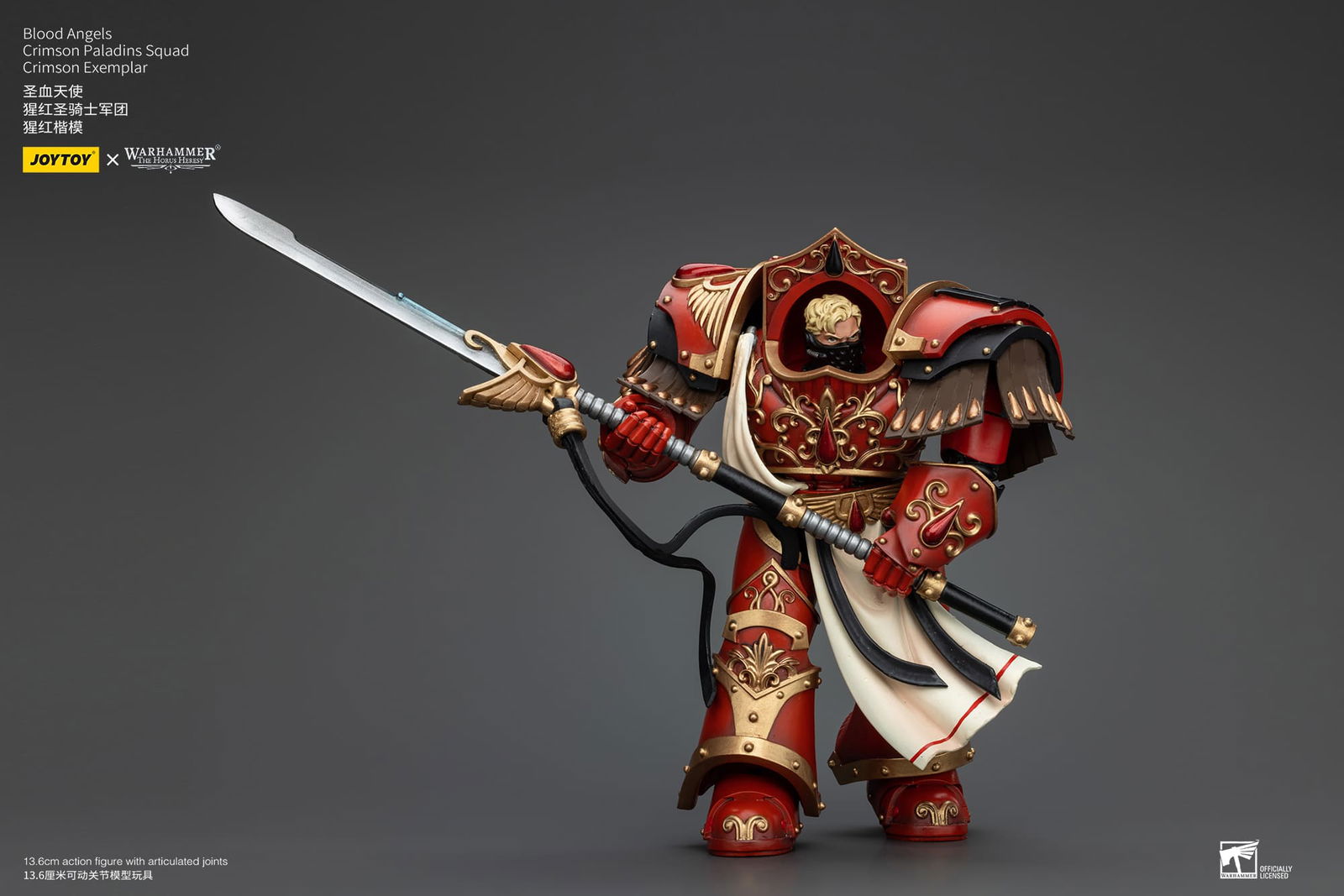 Joytoy: Blood Angels Crimson Paladins Squad Crimson Exemplar